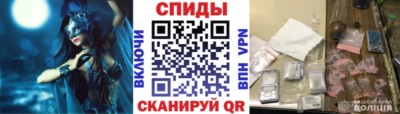 Амфетамин 98% Углич