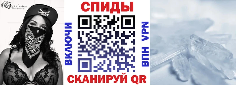 гидра ссылки  Углич  АМФЕТАМИН VHQ 