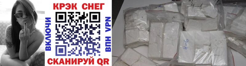 Cocaine Боливия купить наркотики сайты Углич