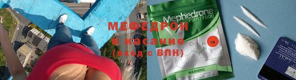 кокаин перу Алексеевка