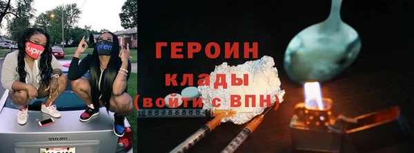 стаф Алексин