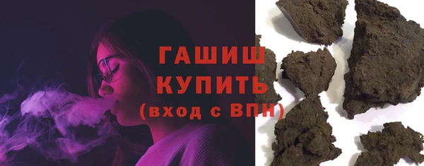 кокаин перу Алексеевка