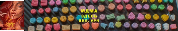 кокаин перу Алексеевка