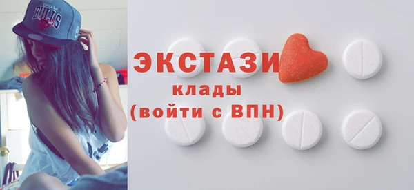 стаф Алексин