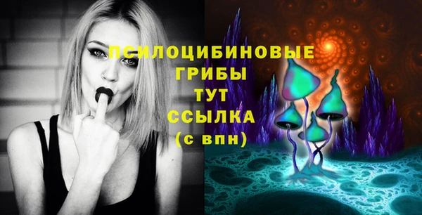 кокаин перу Алексеевка