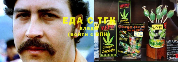 кокаин перу Алексеевка