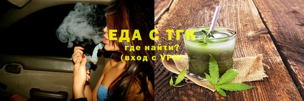 ALPHA-PVP Алзамай
