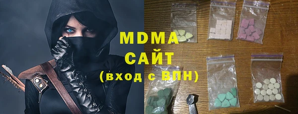 кокаин перу Алексеевка