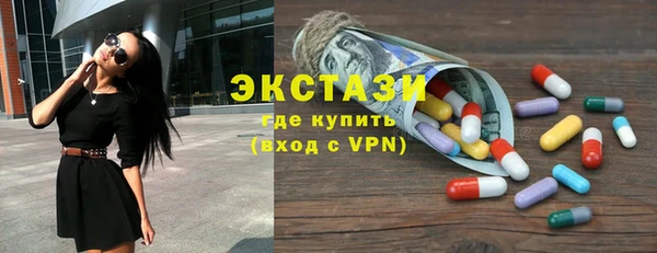 кокаин перу Алексеевка
