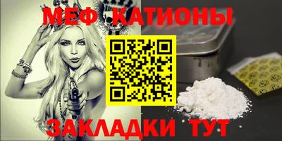 ГАЛЛЮЦИНОГЕННЫЕ ГРИБЫ Пенза