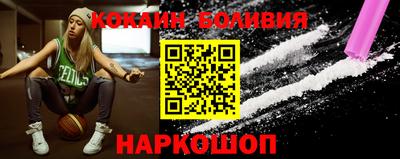 ГАЛЛЮЦИНОГЕННЫЕ ГРИБЫ Пенза