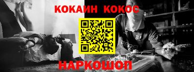 ГАЛЛЮЦИНОГЕННЫЕ ГРИБЫ Пенза