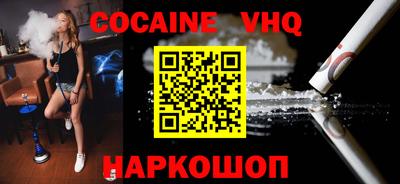 амфетамин Партизанск