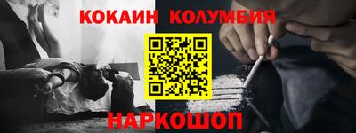 альфа пвп Первоуральск