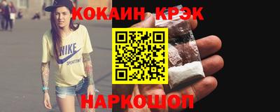 амфетамин Партизанск