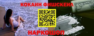 альфа пвп Первоуральск