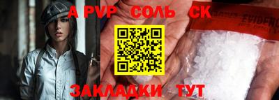ГАЛЛЮЦИНОГЕННЫЕ ГРИБЫ Пенза