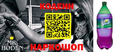 ГАЛЛЮЦИНОГЕННЫЕ ГРИБЫ Пенза