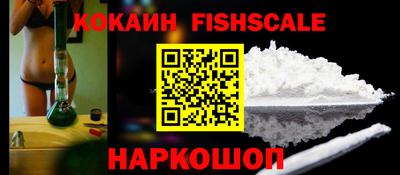 ГАЛЛЮЦИНОГЕННЫЕ ГРИБЫ Пенза