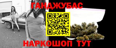 ГАЛЛЮЦИНОГЕННЫЕ ГРИБЫ Пенза