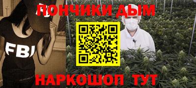 ГАЛЛЮЦИНОГЕННЫЕ ГРИБЫ Пенза