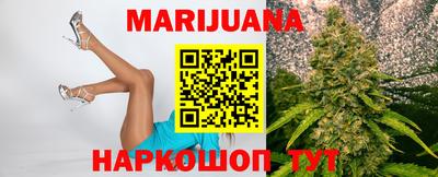 альфа пвп Первоуральск