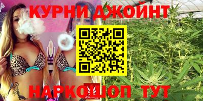 альфа пвп Первоуральск
