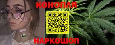амфетамин Партизанск
