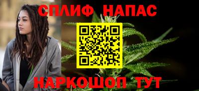 apvp Лесной