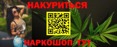 альфа пвп Первоуральск