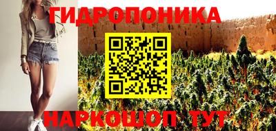 амфетамин Партизанск