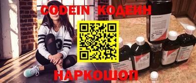 ГАЛЛЮЦИНОГЕННЫЕ ГРИБЫ Пенза