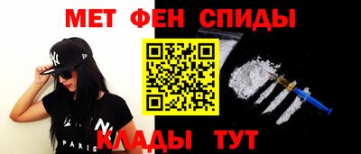 ГАЛЛЮЦИНОГЕННЫЕ ГРИБЫ Пенза