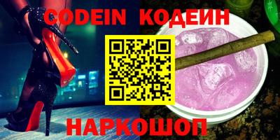 альфа пвп Первоуральск