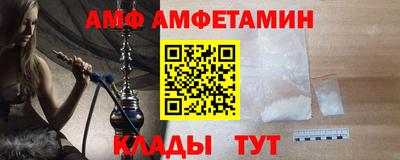 ГАЛЛЮЦИНОГЕННЫЕ ГРИБЫ Пенза