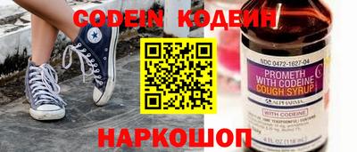 альфа пвп Первоуральск