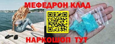 ГАЛЛЮЦИНОГЕННЫЕ ГРИБЫ Пенза