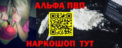 ГАЛЛЮЦИНОГЕННЫЕ ГРИБЫ Пенза
