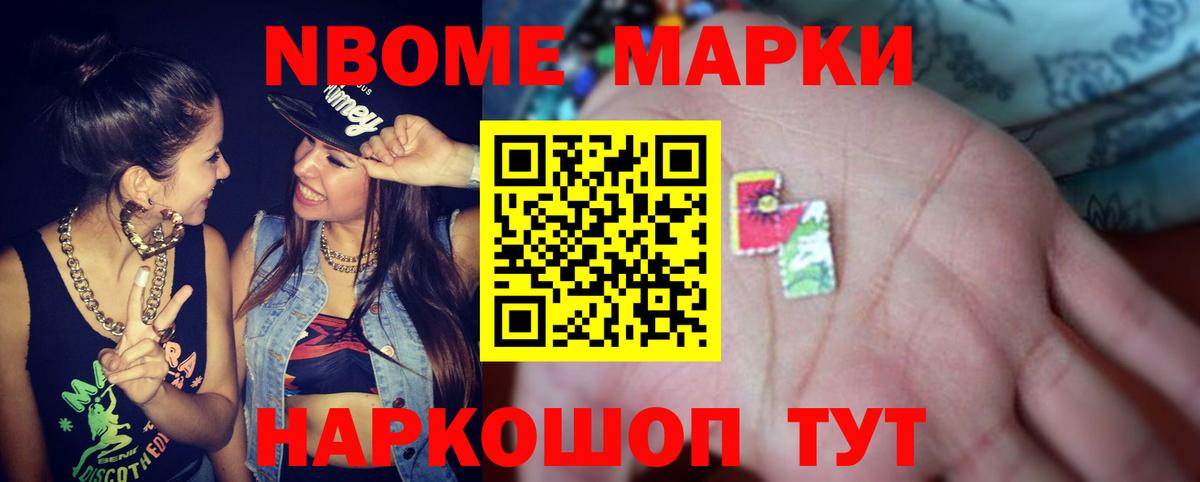 Лсд 25 экстази ecstasy  ЛСД экстази ecstasy  Углич  Вход с VPN 