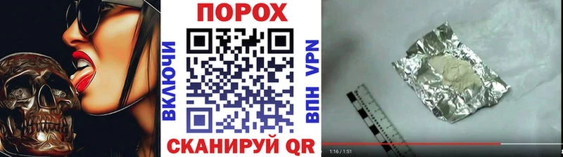 Метамфетамин винт Углич